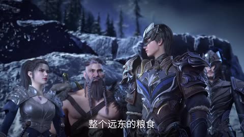Purple River Season 2 Episode 06 Preview