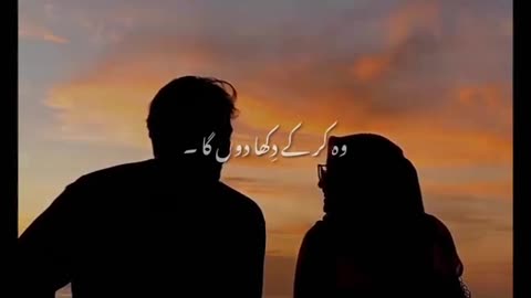 ❤️‍🩹Sad status💔