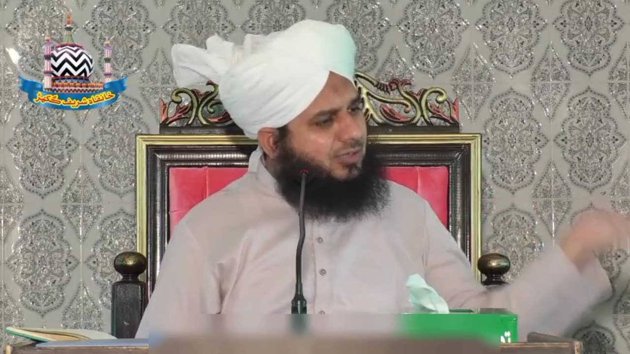 *سورۃ اخلاص کی فضیلت*