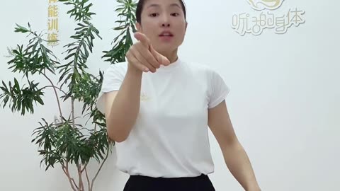 871.功夫籃球