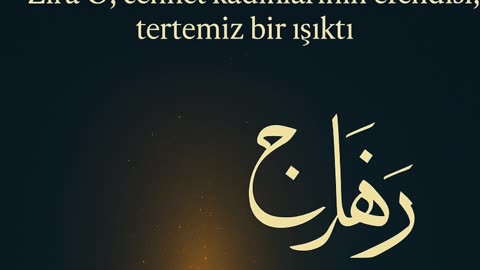 İsmin Zehra mı? Bu Zikirle Kalbin Nurlansın! | 66 Zikirle Ruhani Yolculuk