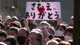 Japan's election: what to look for in Sunday vote