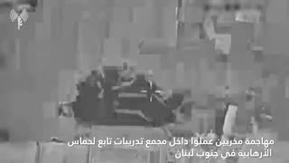 israel expands its slow-mo genocide to Lebanon again Ain Al-Hilweh refugee camp