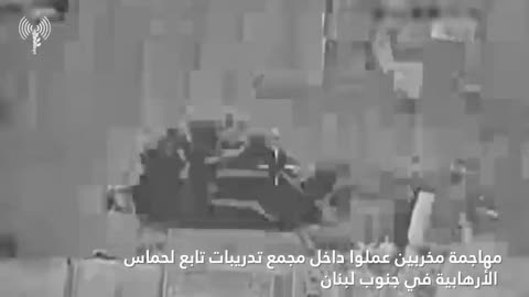 israel expands its slow-mo genocide to Lebanon again Ain Al-Hilweh refugee camp