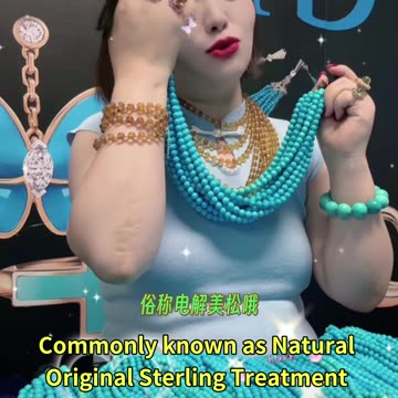 20250803-13 Anna's Live Stream: Beautiful Products Accompany You