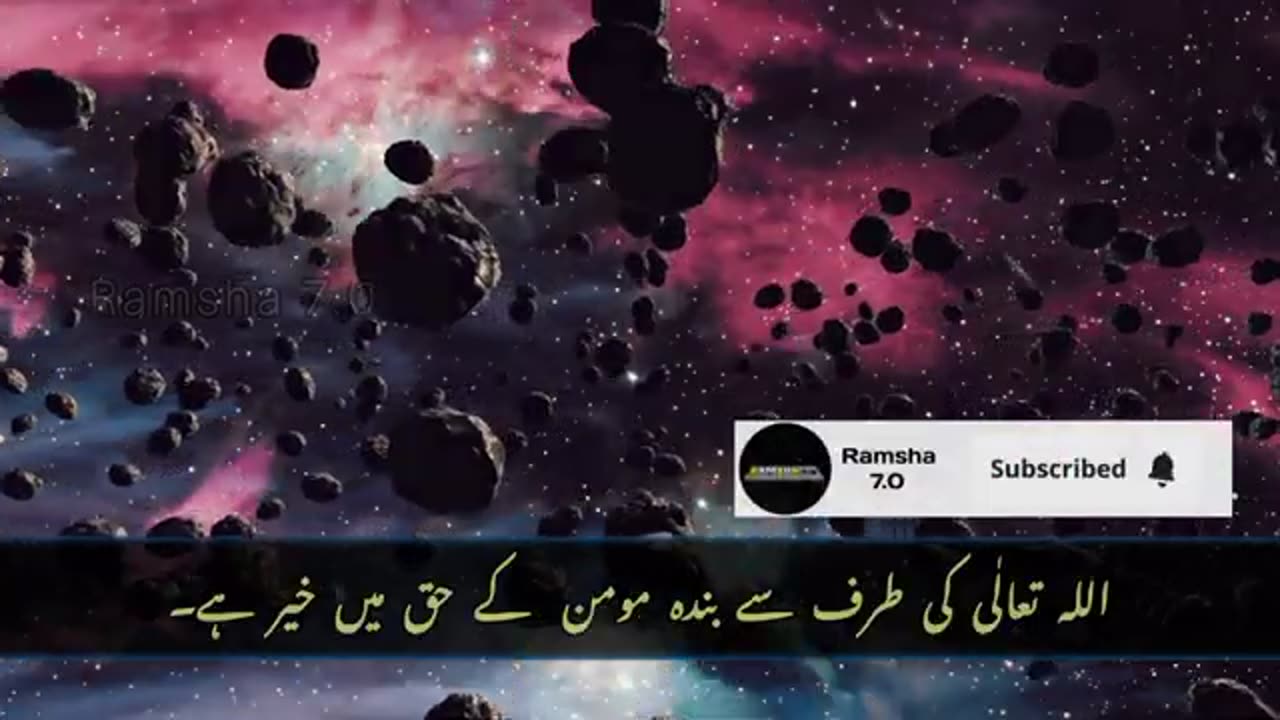 Silent Pain | Motivational Bayan | Dr Israr Ahmed, The Silent Tears Of Sadness, In Urdu Speech,