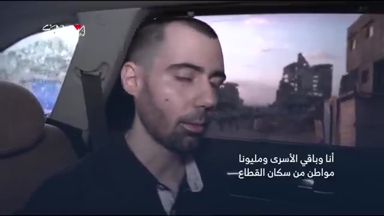 Hamasi nxjerr videon e pengut izraelit