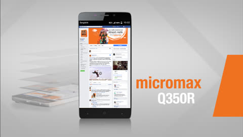 BL Micromax 20sec