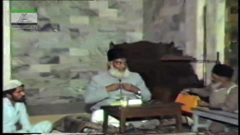 Tafseer Surah An-Najm (01 to 30) By Dr. Israr Ahmed | 1/3