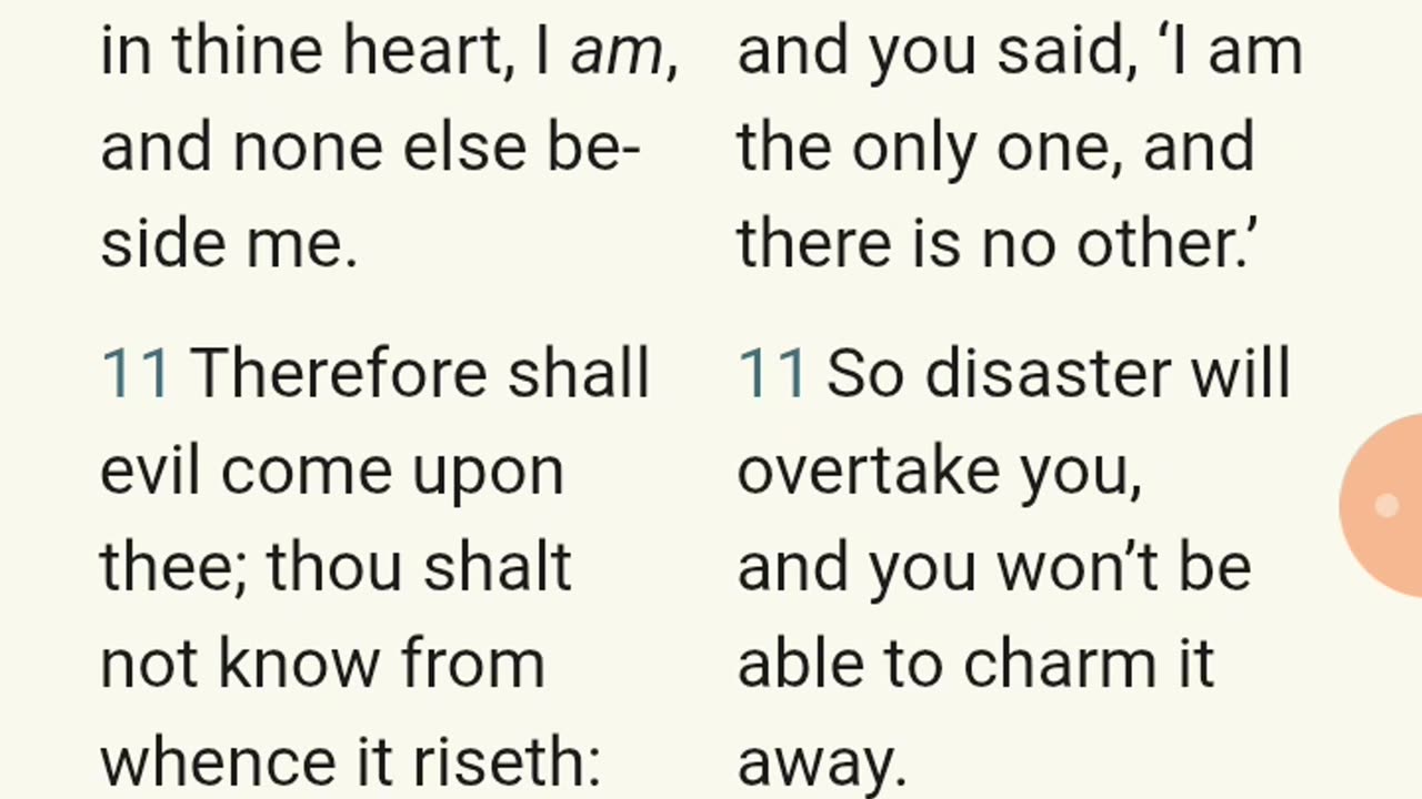 E not looking to confident(iran)