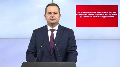 СДС и нивната непромислена политика на веднење кичма ја донесе Македонија до негација од Бугарија