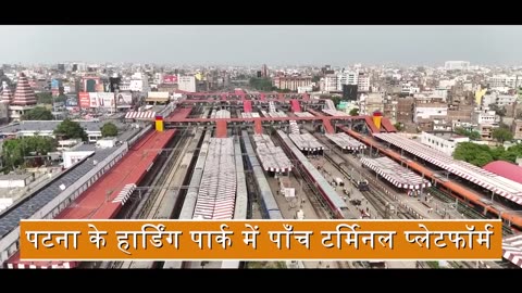 Viksit Bihar in the Making: PM Modi’s BIG Development Boost Worth Over ₹48,000 Crore!