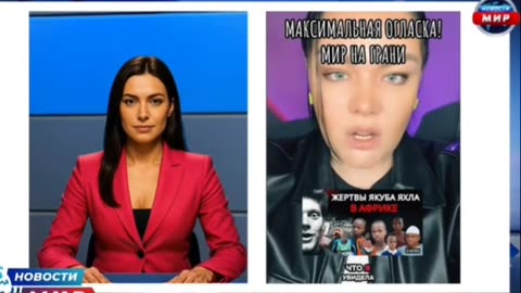 Дом ужасов Якуба Яхла свитдетельства очевидцев и ужасные факты