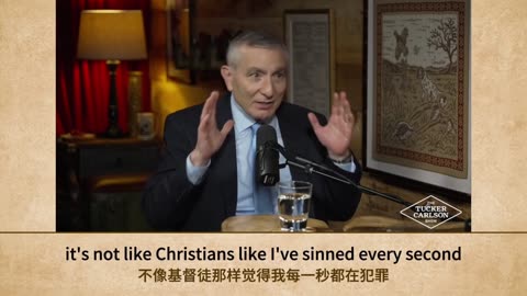 20251215 【塔克秀】世界顶尖科学家谈进化论神话、超级人类、基因工程与生命起源（中英双语字幕）