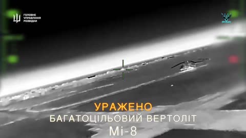 🛩️💥 Ukraine Russia War | Ukrainian Drones Strike Russian Aircraft in Crimea | RCF