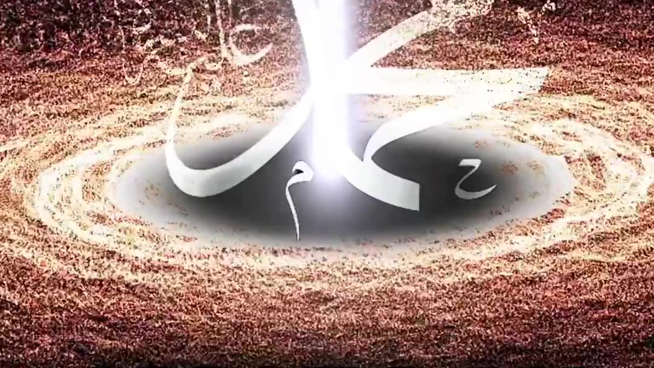 The Secret of Ayat Al Kursi - Life Changing! #prophetmuhammad ﷺ