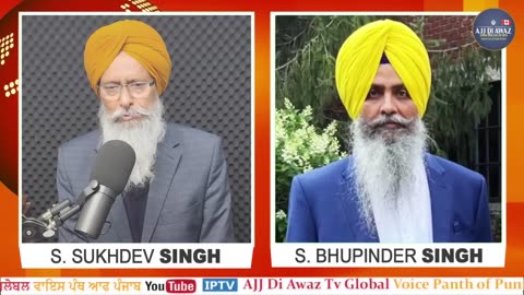Trump's Middle East Visit : ਟਰੰਪ ਦੀ ਮਿਡਲ ਈਸਟ ਫੇਰੀ, ਪੰਜਾਬ ਵਿੱਚ ਜੰਗਬੰਦੀ ਤੋਂ ਬਾਅਦ ਆਈ ਜਾਗਰਤੀ