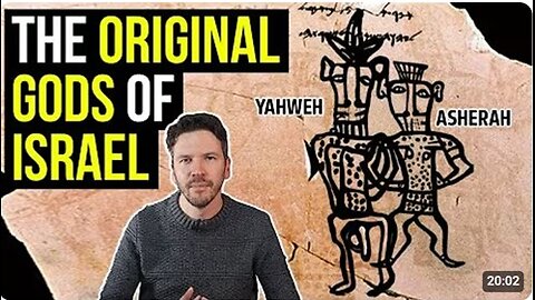 The original gods of Israel (El, Baal, Yahweh, Asherah)
