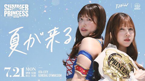 TJPW Summer Sun Princess '25 Highlights