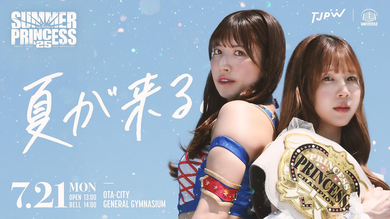 TJPW Summer Sun Princess '25 Highlights