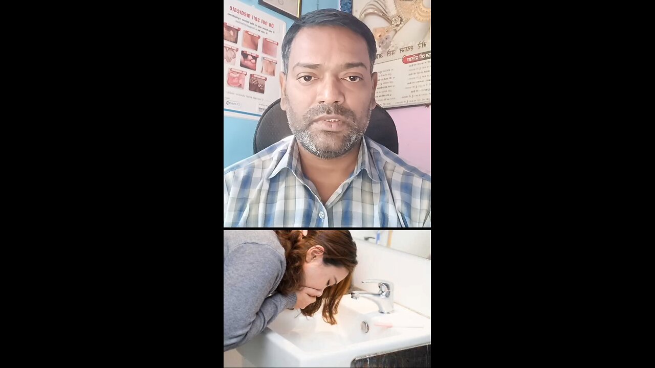 उल्टी आने का इलाज ।