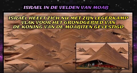 DEEL 4- Video 10 - Gericht & Oordeel - Angst Horror en geraffineerde misleiding