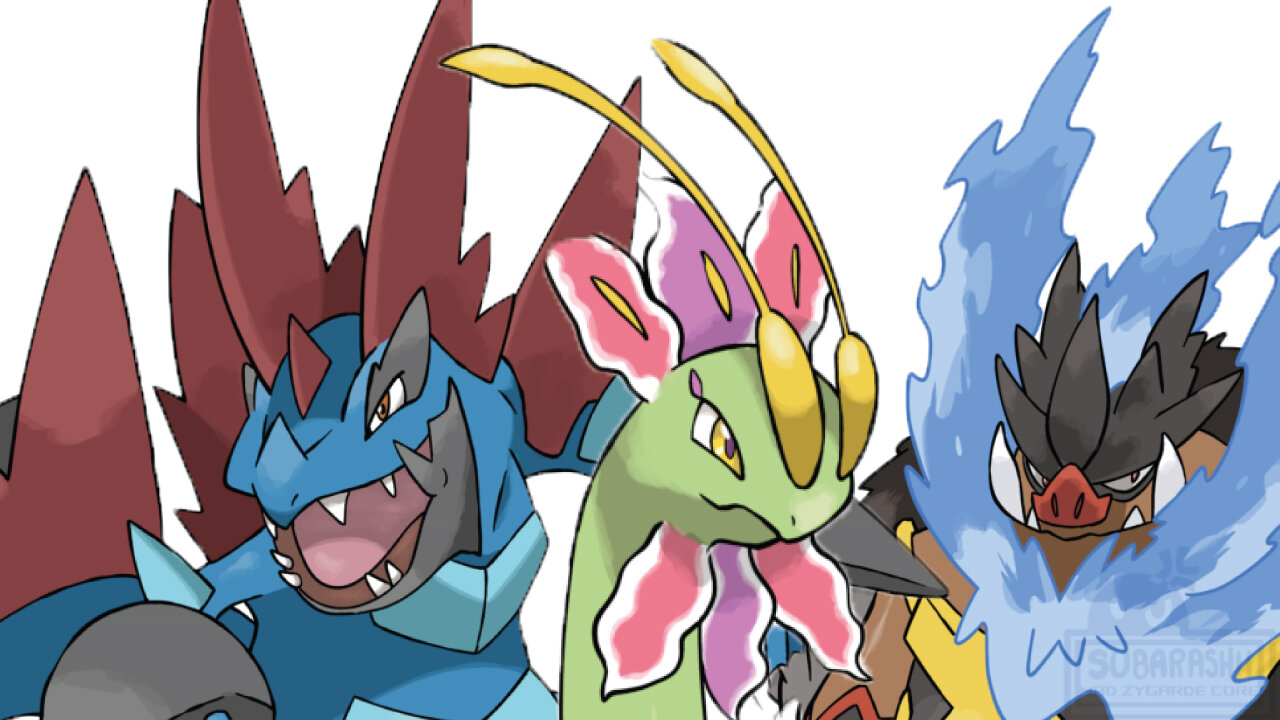 Suba's Mega Starters PLZA