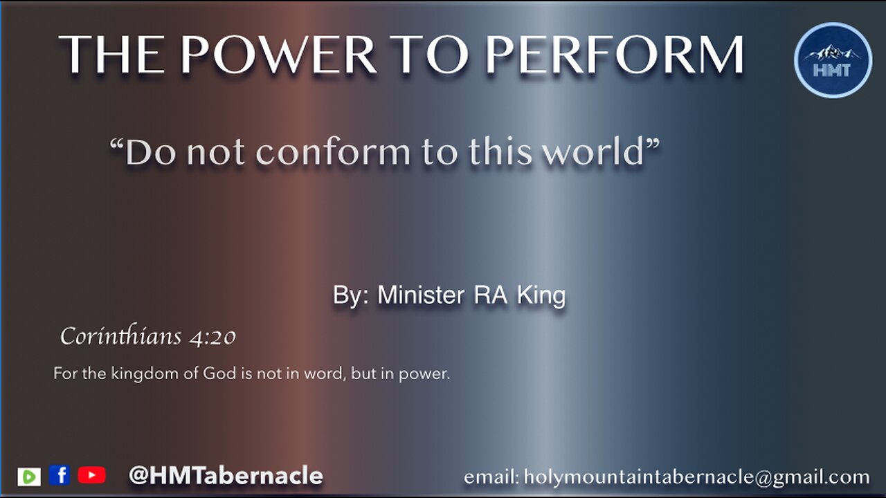 The Power To Perform