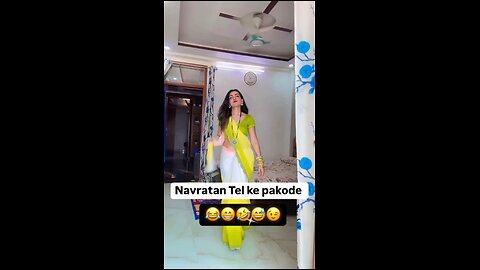 तेल के पकोड़े