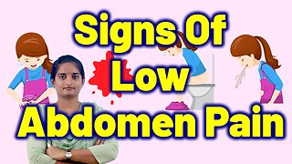 Pelvic Inflammatory Disease (PID) Signs in Women | Treatment Cure Medicine Surgery | Gynaecology