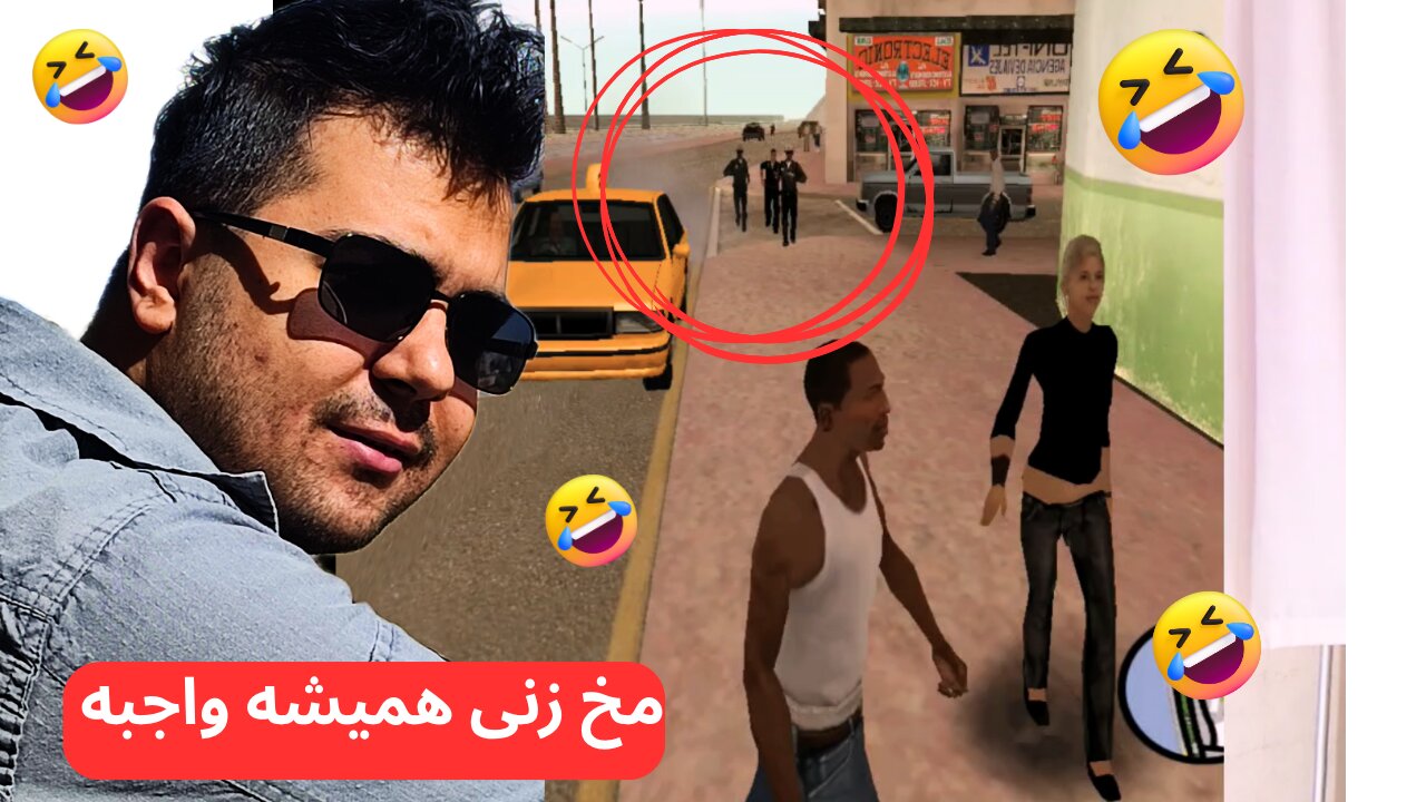 وقتی تو GTA بخوای با نقشه حرفه‌ای بدزدی ولی فاجعه میشه 😂
