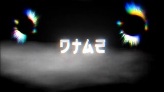 DTA2 - My First Music