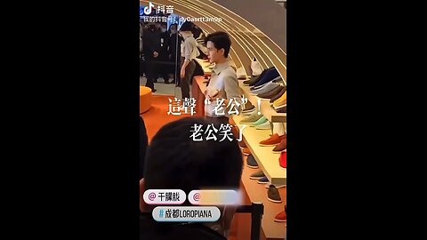 Yu Menglong 于朦朧