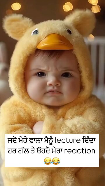 funny cute baby 🐥🐥🐥🐥🐥