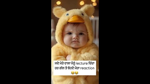 funny cute baby 🐥🐥🐥🐥🐥