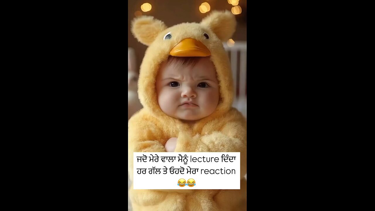funny cute baby 🐥🐥🐥🐥🐥