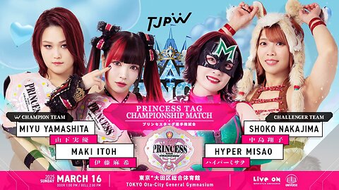 121000000 Vs Kyoraku Kyomei (TJPW Grand Princess 2025) Highlights