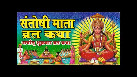 Friday Fast ka importance