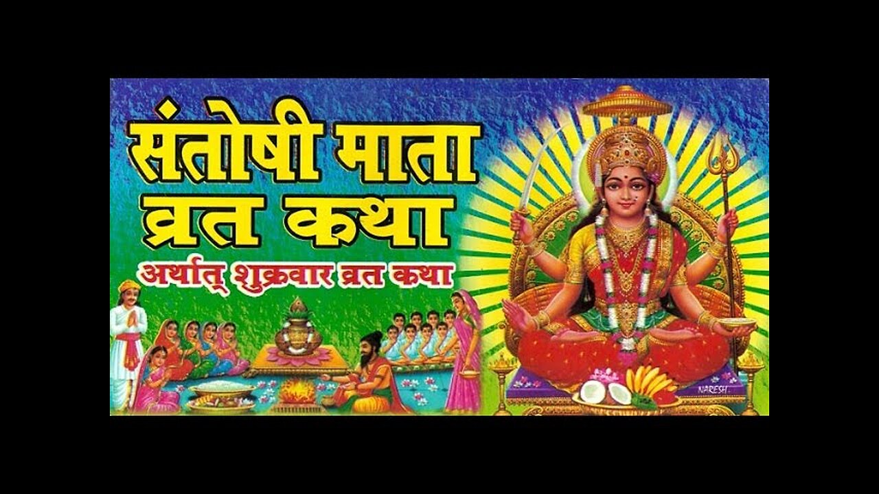 Friday Fast ka importance