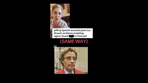Epstein the Missing Link