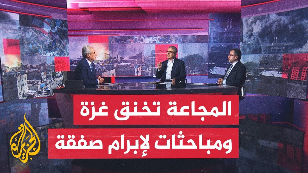 مسار الأحداث| نتنياهو يبحث مستقبل غزة مع ويتكوف والجوع يفتك بالمدنيين في القطاع