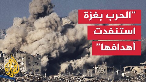 قائد عسكري إسرائيلي وجود المخطوفين في غزة يقيد عمل الجيش بشكل كبير