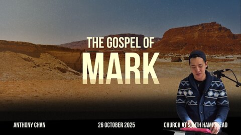 Jesus Calms the Storm | Mark 4:35-41 | Anthony Chan