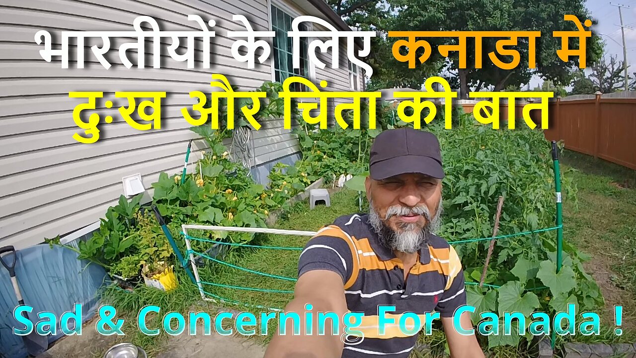 Sad & Cause Of Concern For Indians In Canada भारतीयों के लिए कनाडा में दुःख और चिंता की बात #canada