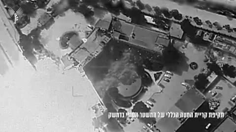 🚀🔥 Syria War | Israeli Airstrikes Target Syrian Ministry of Defense | RCF