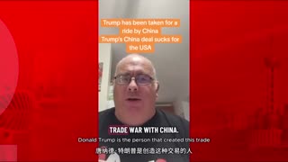 Trump Went Full TACO - America Just Lost the Trade War With China!