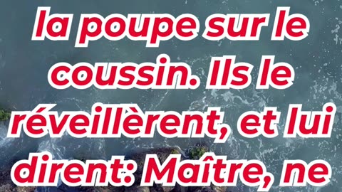 « Jésus au cœur de la tempête » marc 4:38.#shortvideo #shorts #youtubeshorts #ytshorts #youtube #ree