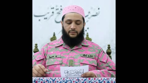 Abu Mohammed al-Jolani Flesh Tyrant 1
