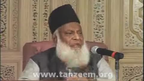 (14/15) Hamari Zimadari (Dr Israr Ahmed)