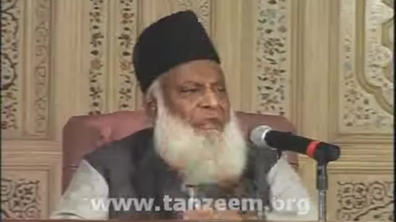 (14/15) Hamari Zimadari (Dr Israr Ahmed)